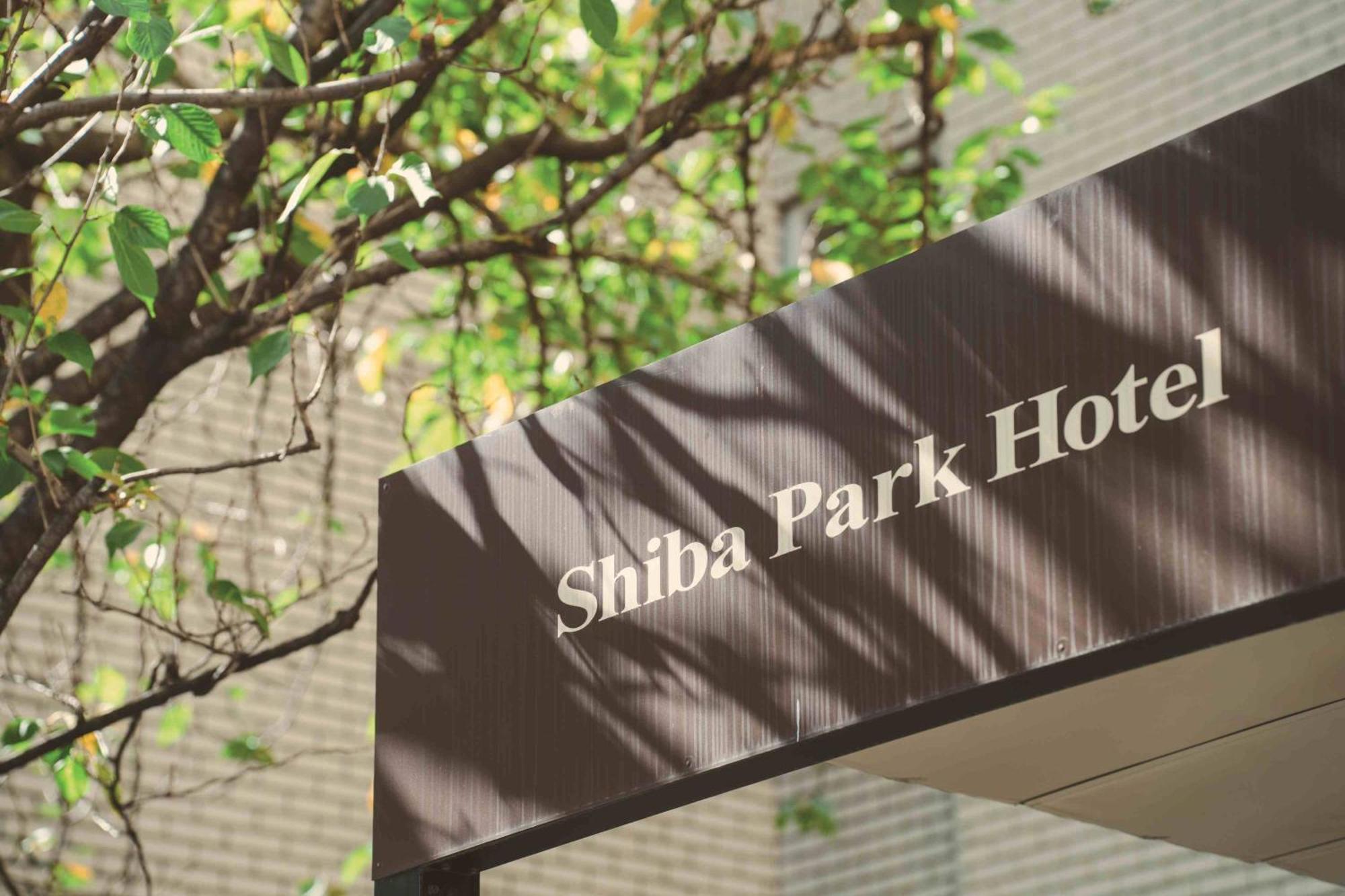 Shiba Park Hotel Tokio Exterior foto