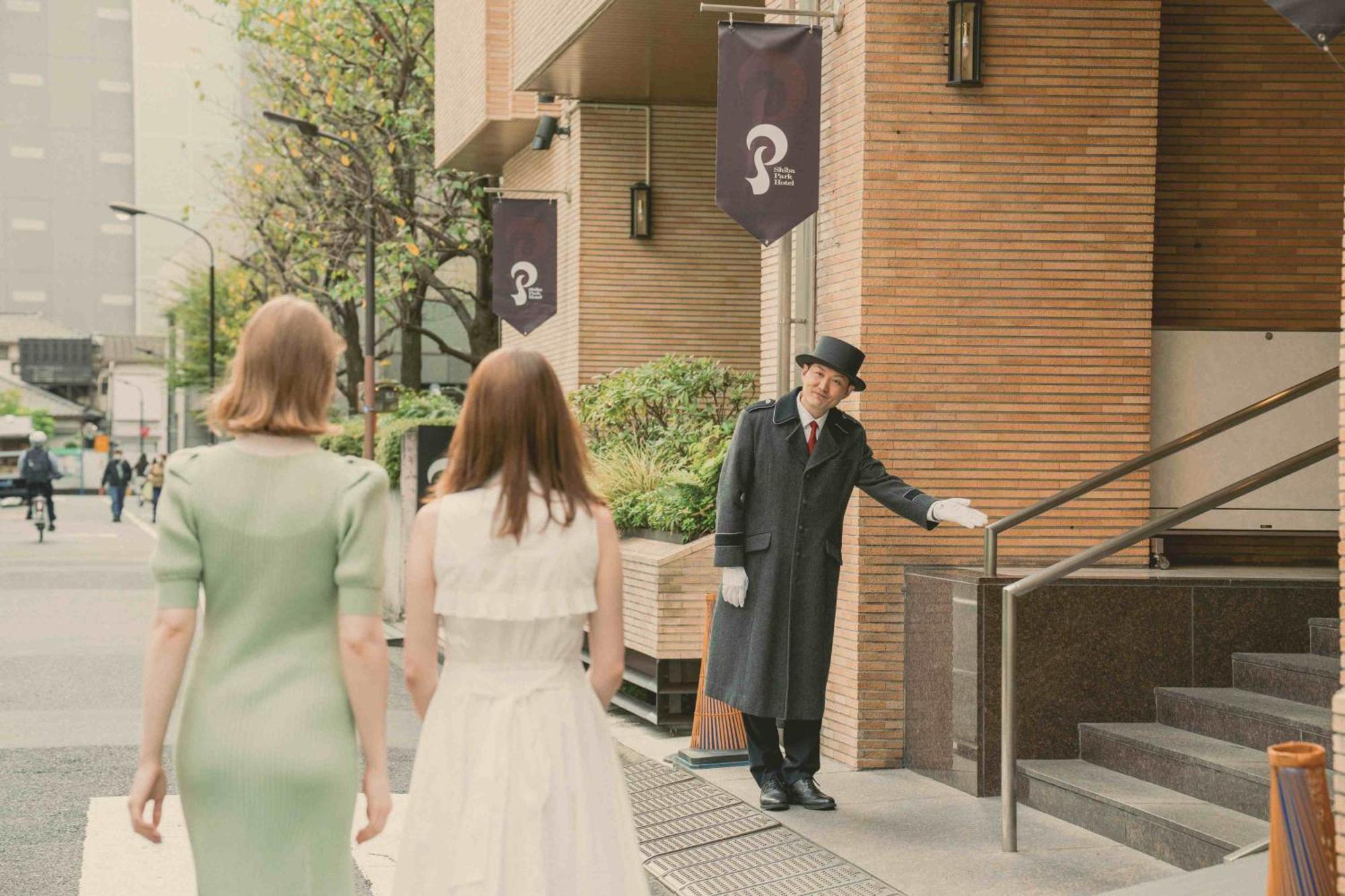 Shiba Park Hotel Tokio Exterior foto